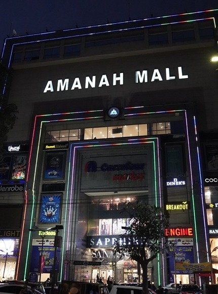 Amanah_Mall