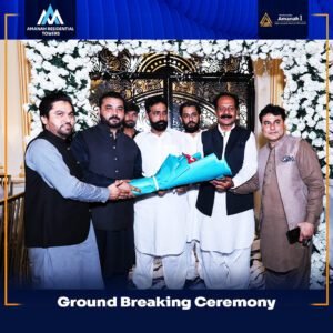 Amanah Ground Breaking Ceremony