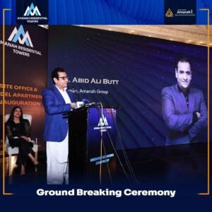 Amanah Ground Breaking Ceremony