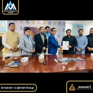 Amanah 1x Ajmair Group