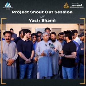 Project Shout Out Session with Yasir Shami