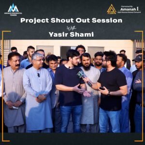 Project Shout Out Session with Yasir Shami