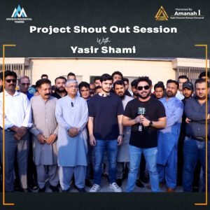 Project Shout Out Session with Yasir Shami