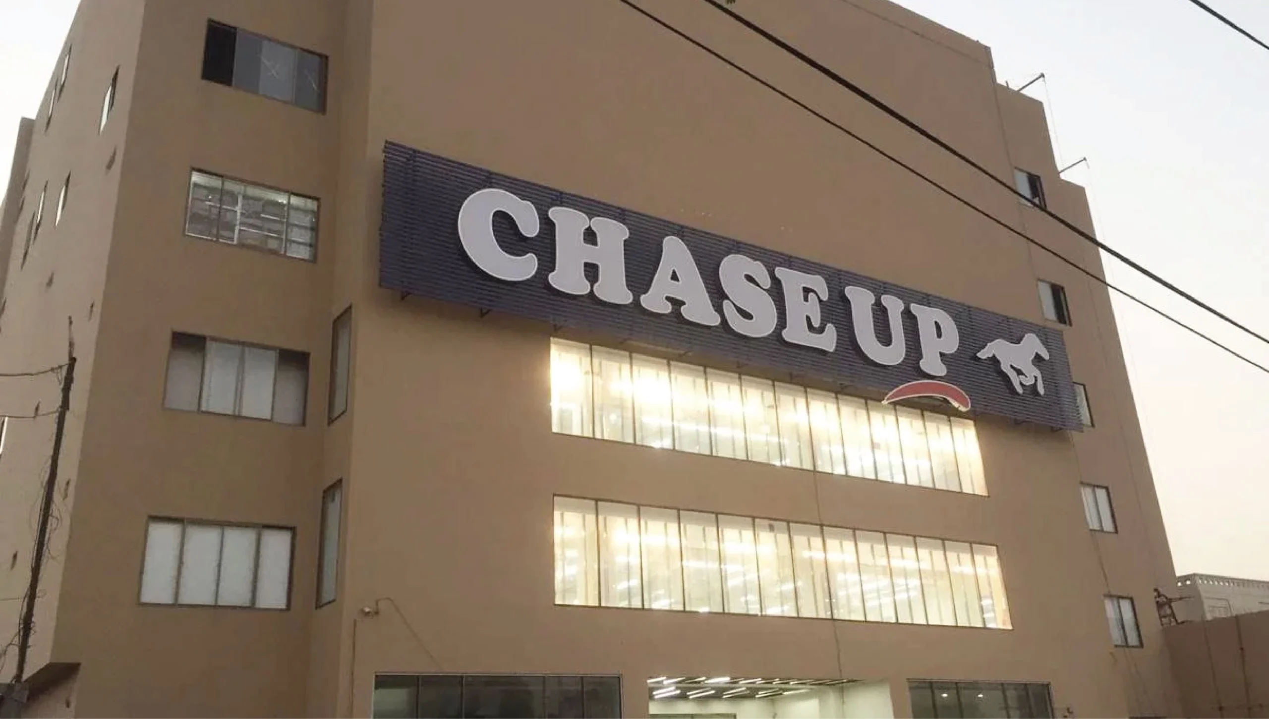  Top 10 Facts About Chase Up Mall Gujranwala