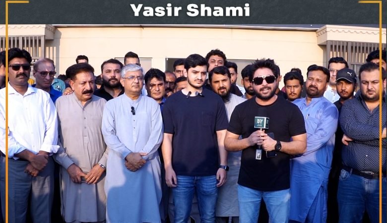 Project Shout Out Session with Yasir Shami
